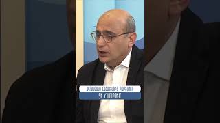 Ադրբեջանը Հայաստանին Պարտնյոր չի համարում #ԿոնցեպտուալՀարթակ