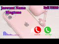 Jaswant ji Please pick up the phone Ringtone|| Music With