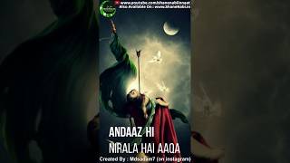 Hum Gulame Husain Hai (Muharram Full Screen Whatsapp Status Video)