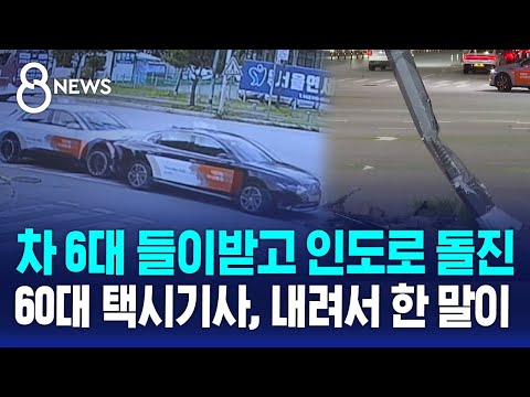 아이콘