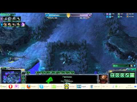 Stephano vs Beastyqt