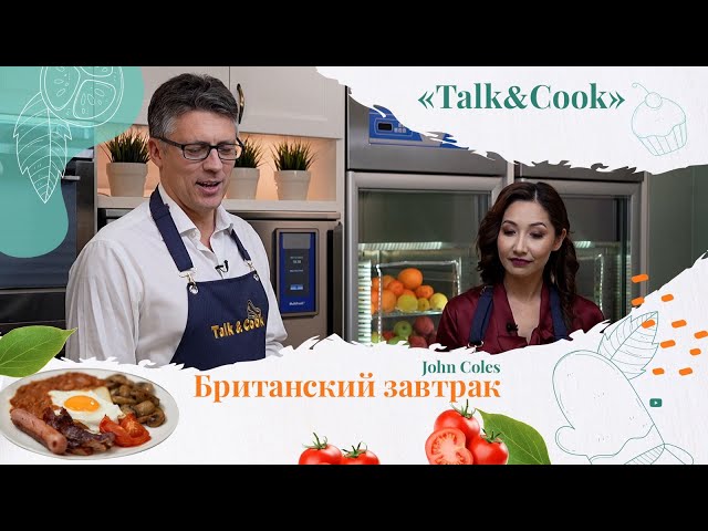 Казахские дети ближе к науке