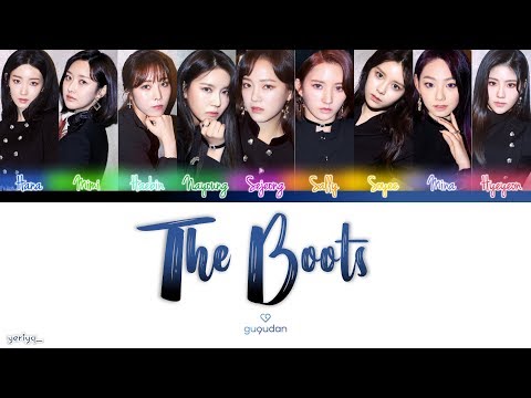 gugudan (구구단) - The Boots Lyrics (Color Coded Han/Rom/Eng)