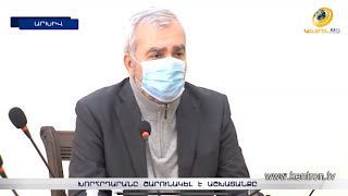 «Առաջին անգամ էր, հուզված էի». ինչո՞ւ էր Սիմիդյանը ԱԺ ամբիոնին մոտեցել անսովոր բարձր տրամադրությամբ
