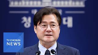 靑, 여론 우려에 '조작기소 특검' 속도조절 주문…범보수 연대 총공세 [뉴스퍼레이드]