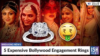 5 Expensive Bollywood Engagement Rings