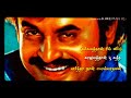 Rajini Whatsapp Status Pandiyan