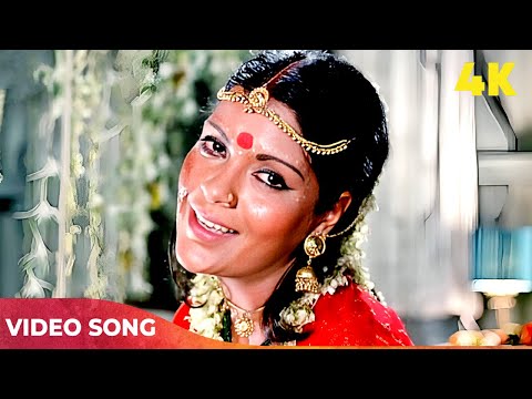 Saiyan Nikas Gaye 4k | Lata Mangeshkar, Bhupinder Singh | Satyam Shivam Sundaram | Zeenat Aman Song