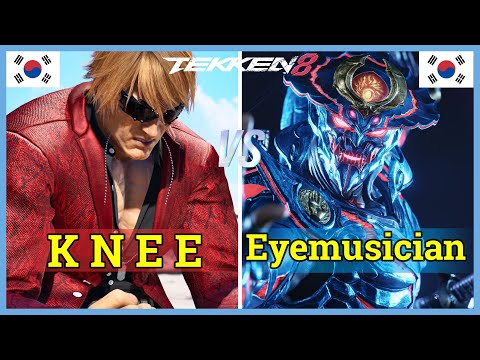Tekken 8 | KNEE (Bryan) vs EYEMUSICIAN (Yoshimitsu) | Ranked Matches