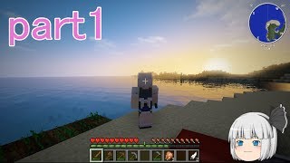 【ゆっくり実況】妖夢と２人でMOD生活２ part1【マインクラフト】