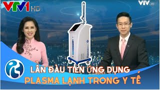 Plasma Việt nam – Chương trình Thời sự 19H trên VTV1