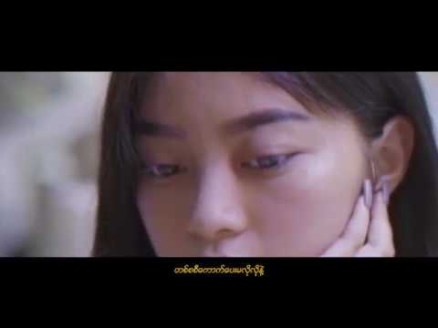 Htet Wai Yan Naing - Fairy Tale