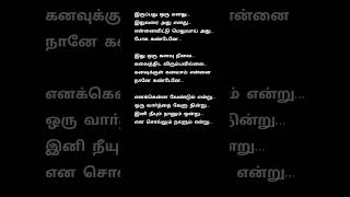 Download lagu Idhayathil yedho ondru | #ajith #shortfeed #shortsvideo #love #reels #lyrics #music #songs #trending mp3 Download lagu Idhayathil yedho ondru | #ajith #shortfeed #shortsvideo #love #reels #lyrics #music #songs #trending mp3