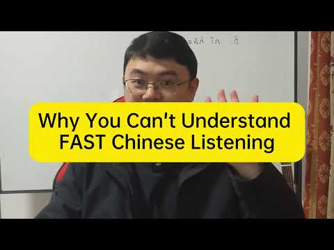 Why You Can't Understand FAST Chinese Listening|Mandarin Chinese