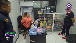 สายฟ้าแลบ! บางละมุงบุกจับร้านบุหรี่ไฟฟ้าแฝงร้านชำ-ผลไม้ ของกลางอื้อ