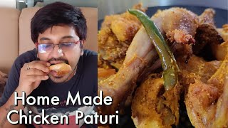 কলাপাতায় চিকেন পাতুরী/Chicken Paturi/Delicious Bengali Style Chicken Recipe|Banana Leaf Wrap Chicken