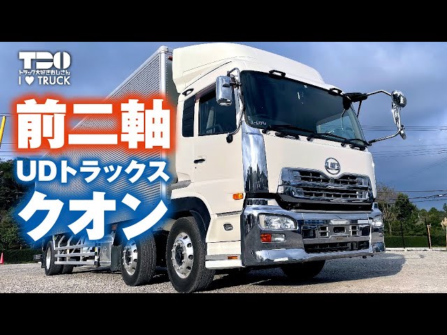 YouTube動画