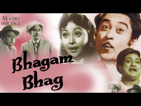 Bhagam Bhag 1956 Full Movie | Kishore Kumar, Shashikala | Bollywood Classic Movies | Movies Heritage