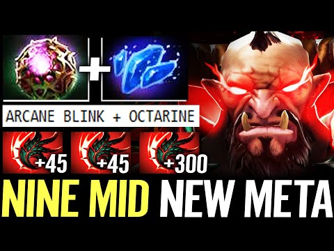🔥 NINE 400+ STR Centaur NEW MID — Octarine + Shard 3SEC CD 5x Stack Double Edge META Dota 2 Pro