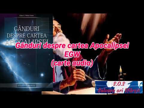 15. Apocalipsa. Capitolul Decretul (audio)