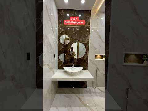 6 x 7 Bath Design 🛀