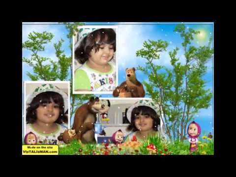 Areeba's Birthday wishes