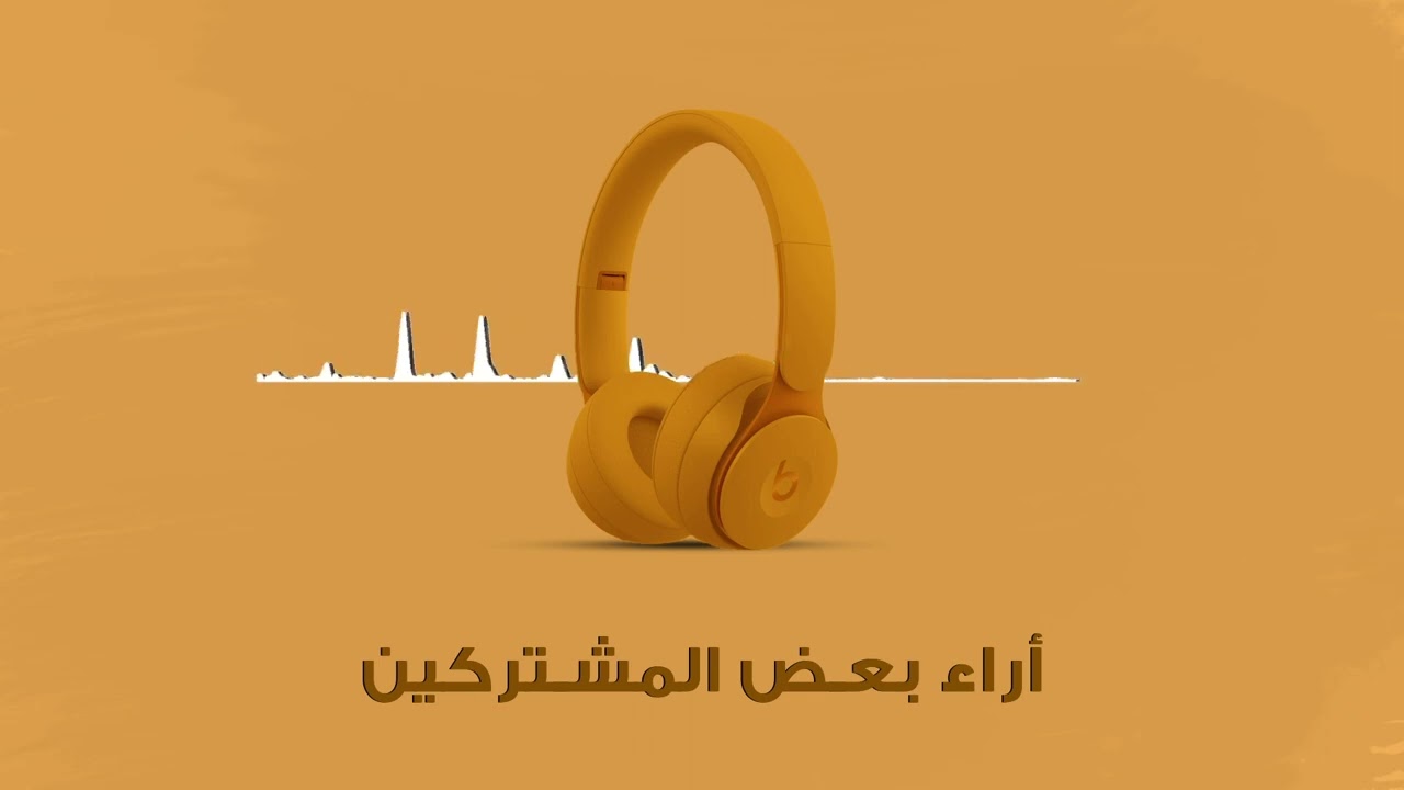 اراء بعض المشتركين 3 ALQunini Cv نمهد لك الطريق للوظيفة