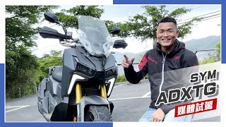 [閒聊]  平台VS龍骨舒適程度比較？