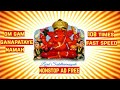 OM GAM GANAPATAYE NAMAH Fast | Ganesha Mantra 108 times