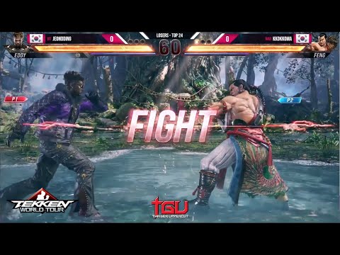 Tekken World Tour 2024 | JEONDDING VS KKOKKOMA | TOP 24 - LOSERS