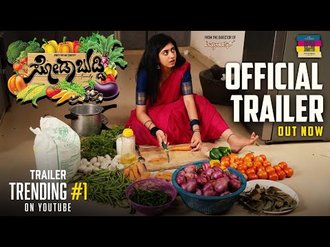 Sodabuddi Official Trailer | Directed by JRM | Gowrav Shetty | Payal Chengappa | Hemanth Gowda