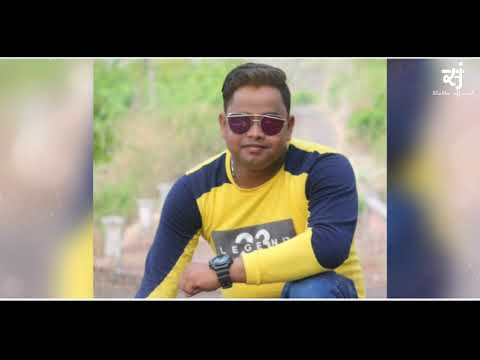 AJINKYA BHOPATARAV B-DAY SONG | CHETAN PATIL | 7774912220| BDAY STATUS SONG