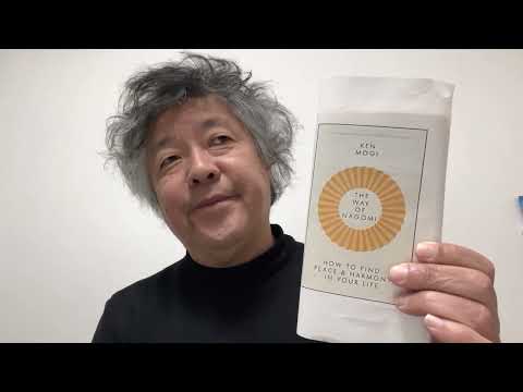 The way of nagomi in your own life