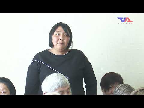 "Официальная хроника" от 30 сентября 2025г.