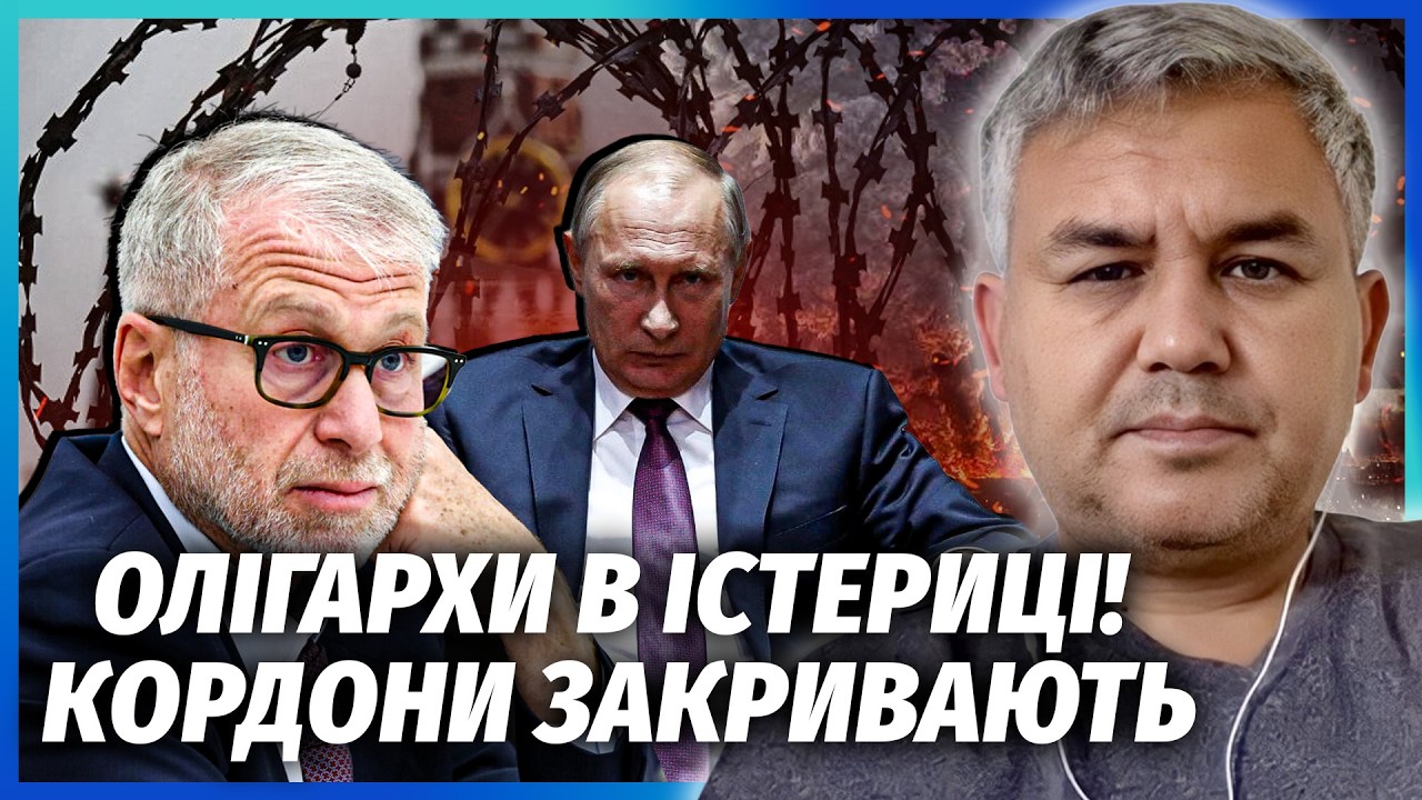 🔴ГАЛЛЯМОВ: Все! СИЛОВИКИ ВЗЯЛИСЯ ЗА МІЛЬЯРДЕРІВ РФ. Встекти вдалося НЕ ВСІМ.