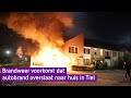 Brandweer voorkomt dat autobrand overslaat naar huis in Tiel