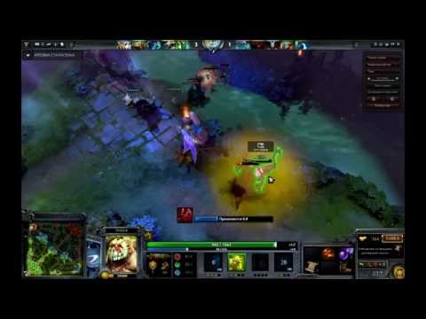 Dota 2 Chip pudge