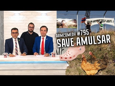 ArmComedy 795 - Save Amulsar