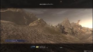 機動戦士ガンダム　バトルオペレーション２_20210519232441
