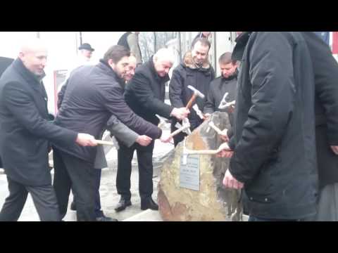 Poklopanie základného kameňa stavby D3 Čadca, Bukov - Svrčinovec