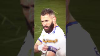 ⁨ نسخه كريم في الشهر الكريم 🔥🌙.