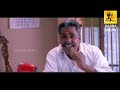 Unnai Ninaithu Tamil Movie Sneha Helps Surya Tamil Comedy Scenes Raaba Media