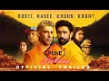 Pune Highway Official Trailer Amit Sadh Jim Sarbh Anuvab Pal Manjari Fadnnis