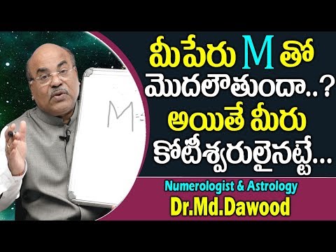 download lagu mp3 mp4 M Numerology, download lagu M Numerology gratis, unduh video klip M Numerology