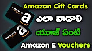 How To Use Amazon Gift Cards In Telugu | Redeem Amazon Gift Voucher | Amazon Gift Cards Details