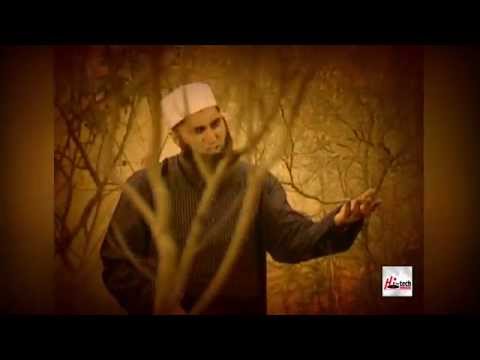 AEI RASOOL-E-AMIN - JUNAID JAMSHED - OFFICIAL HD VIDEO - HI-TECH ISLAMIC - BEAUTIFUL NAAT