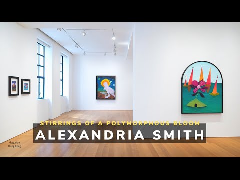 [Art Gallery Tour 28] Walk into Alexandria Smith solo exhibition | Stirrings of a Polymorphous Bloom