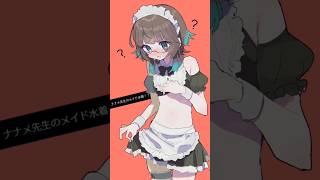 タイムラプス┃⁉️⁉️⁉️⁉️