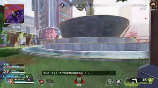 [apex ]適当に飲酒ペックス
