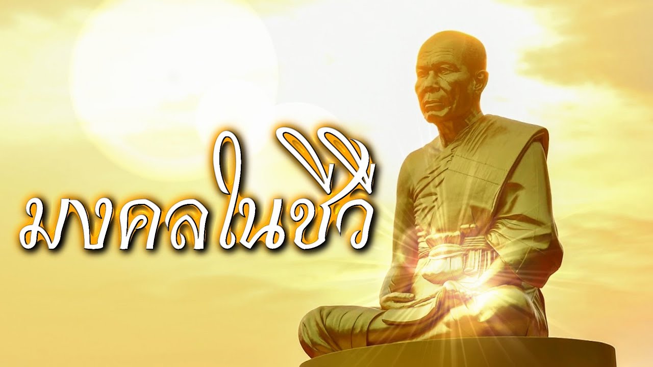 รูปภาพ ดาวโหลด Google Youtube SEO